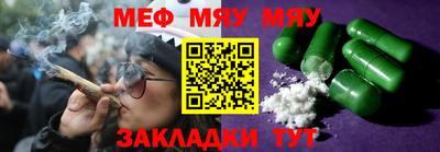 герыч Чебоксары