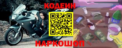 каннабис Чапаевск