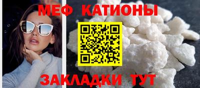 герыч Чебоксары