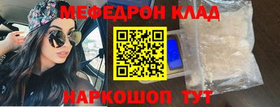 каннабис Чапаевск