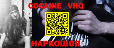 герыч Чебоксары