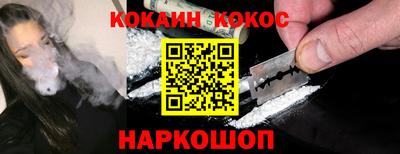 дмт Чебаркуль