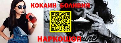 герыч Чебоксары