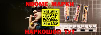 каннабис Чапаевск