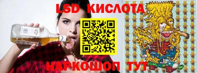 герыч Чебоксары