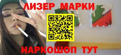 герыч Чебоксары