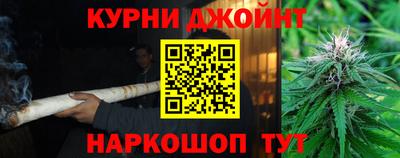 герыч Чебоксары