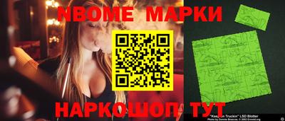 герыч Чебоксары