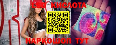 герыч Чебоксары