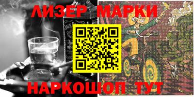 дмт Чебаркуль
