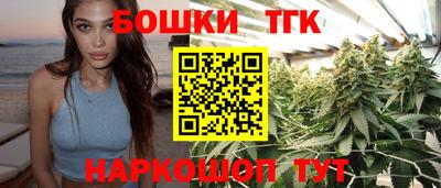 герыч Чебоксары