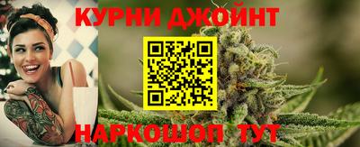 дмт Чебаркуль