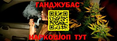 герыч Чебоксары