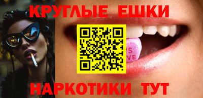 герыч Чебоксары