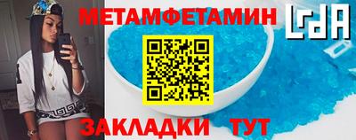каннабис Чапаевск
