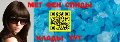 герыч Чебоксары