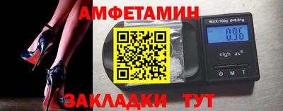 герыч Чебоксары