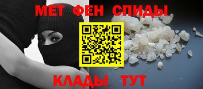 каннабис Чапаевск