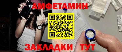 каннабис Чапаевск
