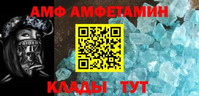дмт Чебаркуль