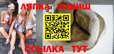 герыч Чебоксары