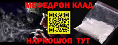 каннабис Чапаевск