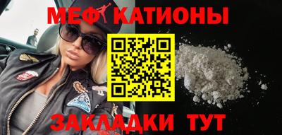 каннабис Чапаевск