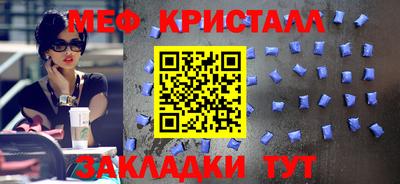 герыч Чебоксары